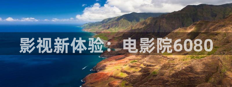 人人影视app下载