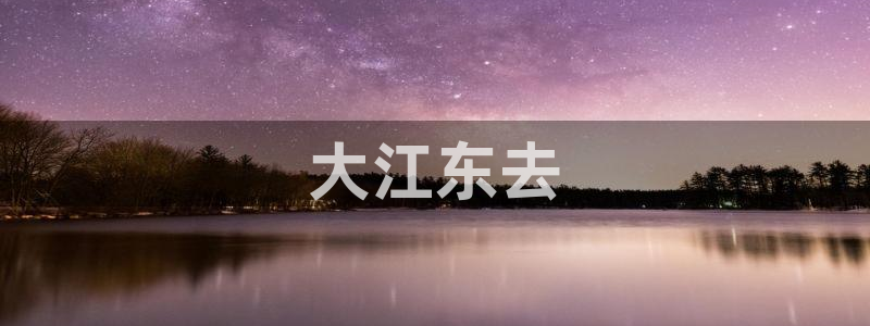 人人影院在线电视剧