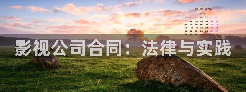 人人影视在线观看