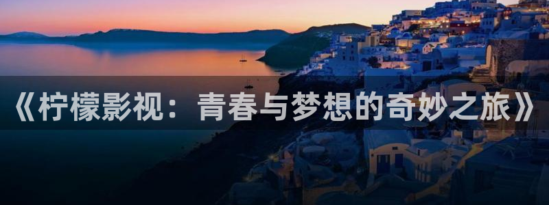 亚洲人人影院
