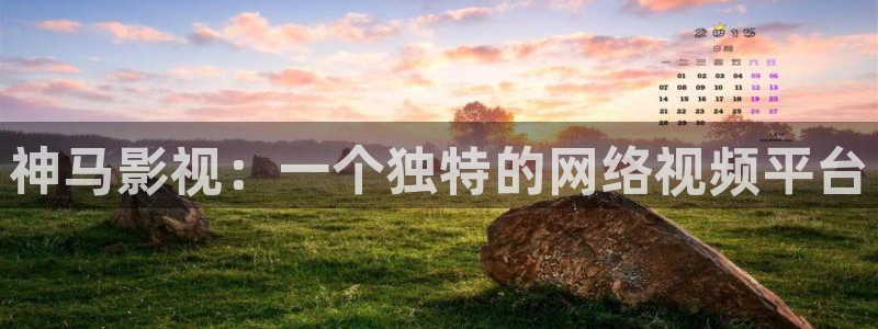 亚洲人人影院