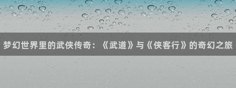 人人影视