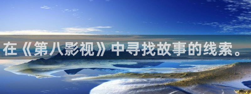 理论片人人影院