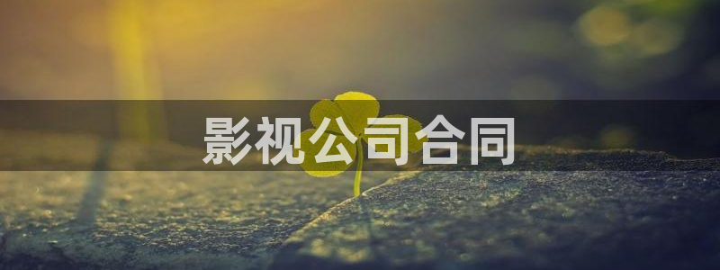 97人人影院