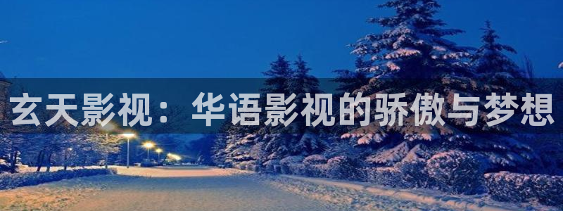 人人影院在线观看