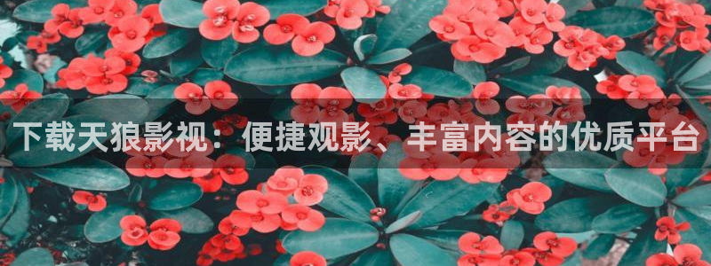 www.人人影院