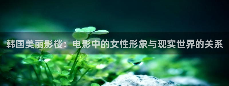 人人影院在线