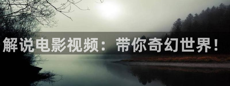 人人影院在线观看免费高清电视剧