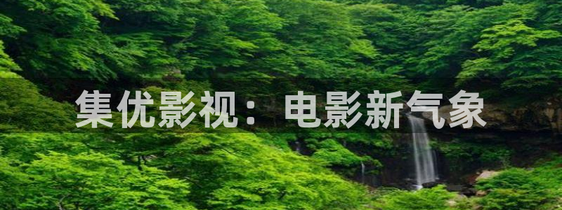 人人影院在线电视剧