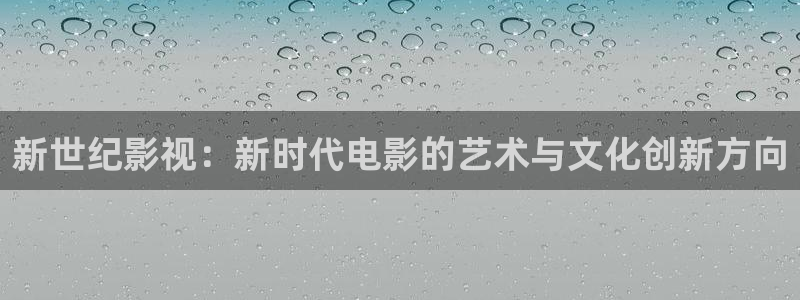 人人影院